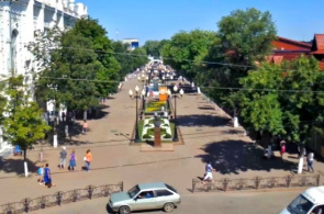 Yeisk Arbat Webcam online