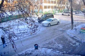 Kalinin Street. Kyzyla Webcams online
