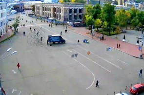 Vertragsbereich. Kiew Webcams online